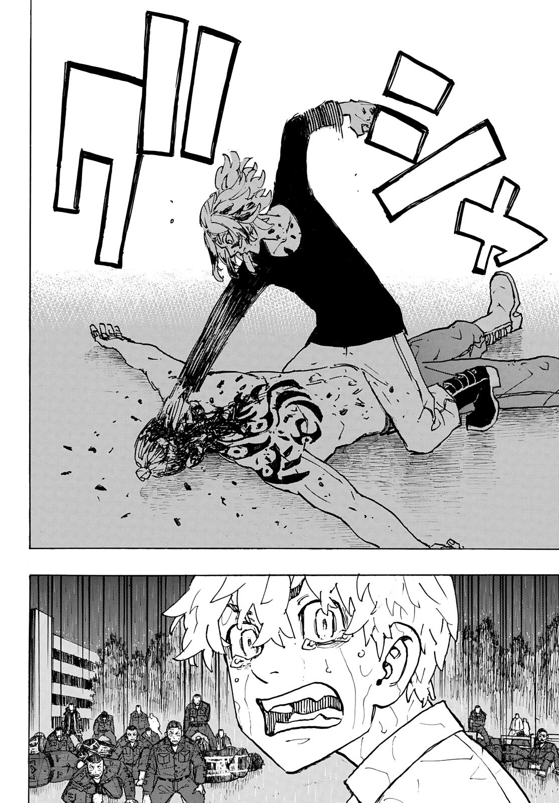 Tokyo Revengers, Chapter 233 image 02